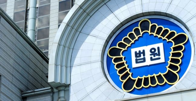 음주 뺑소니 20대 ‘위험운전’ 혐의 ‘무죄’…왜?