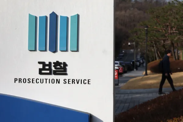 ‘고수익 코인 투자 미끼’ 사기 혐의로 송치된 50대…검찰 “불기소”