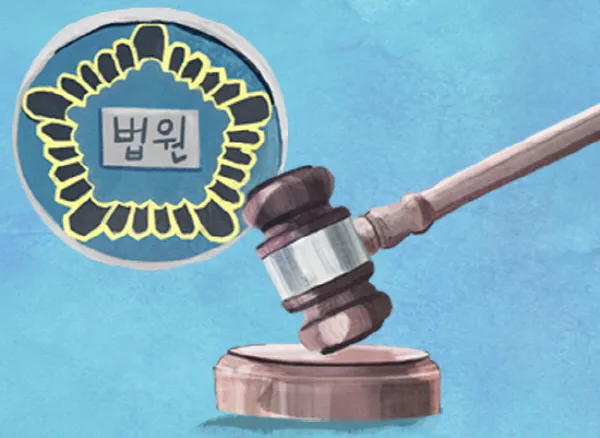 “고금리 갈아타세요”…‘작업 대출’에 은행계좌 넘긴 30대 男 무죄