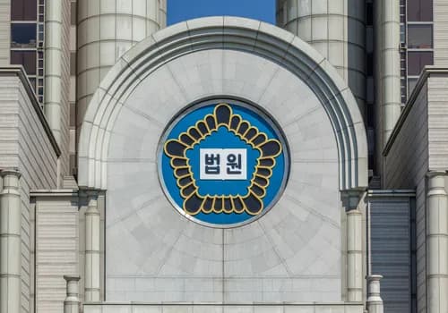승진 바라는 부하 직원에 “뽀뽀 해도 되냐” 추행한 상사…징역 6개월 실형 선고