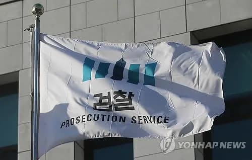 병원 강제로 옮겨 아버지 치료 받지 못하게 한 60대…검찰 ‘불기소’