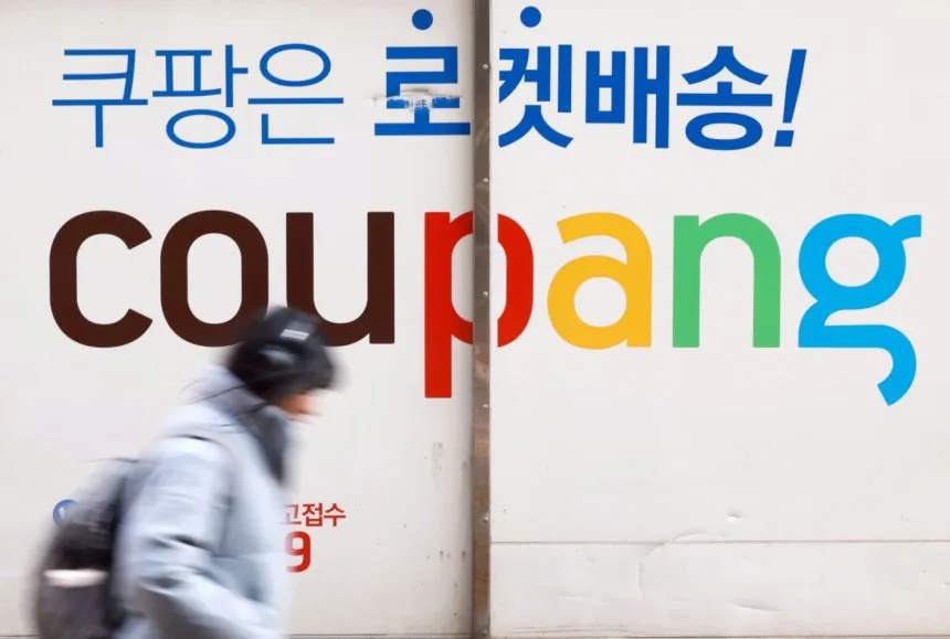 정당한 규제 vs 과도한 압박… ISDS·301조 '쿠팡 사태'의 쟁점