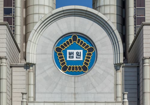 12년간 회삿돈 14억 ‘꿀꺽’…두 얼굴의 직원에 法 징역 5년