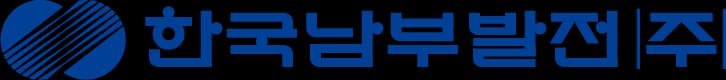 한국남부발전 | 경영법무컨설팅