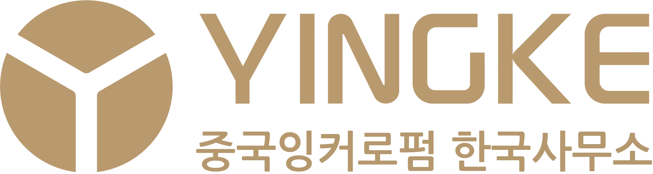 중국잉커로펌 | 경영법무컨설팅
