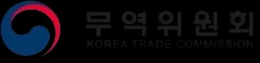 무역위원회 | 경영법무컨설팅