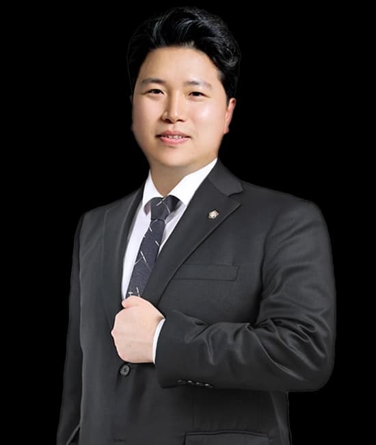 김형진 변호사