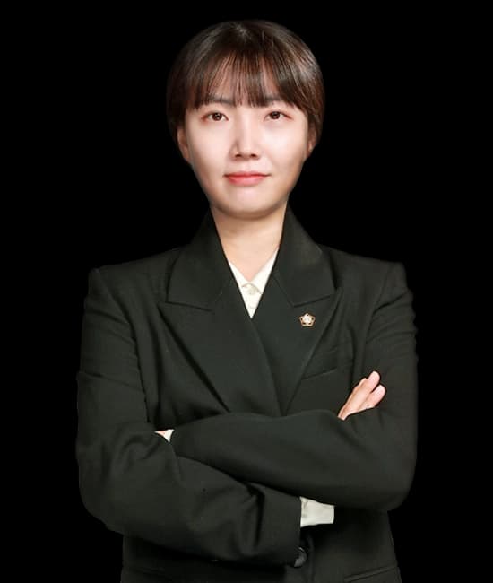 장현지 변호사