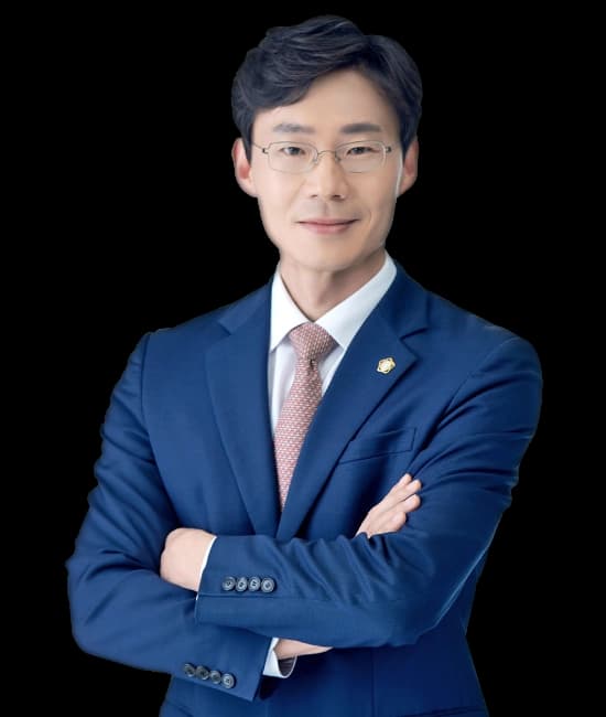 고정항 변호사님