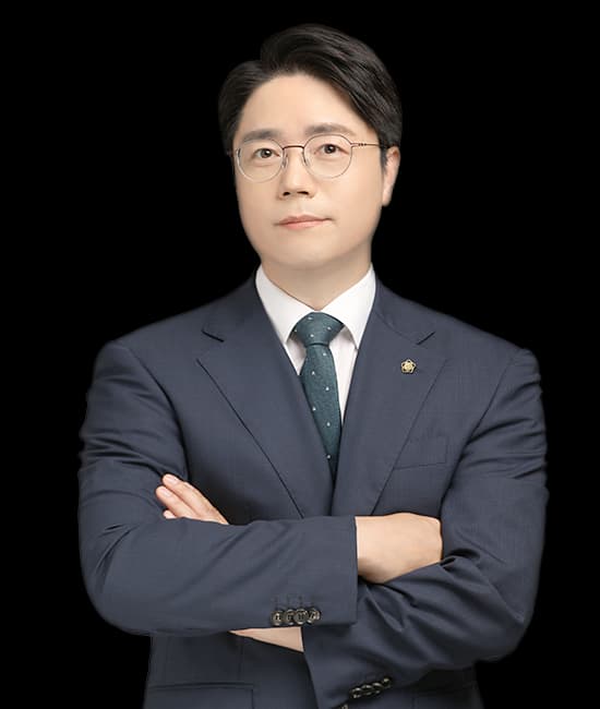 이기준 변호사님