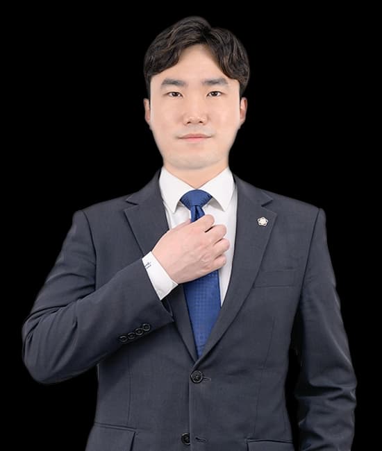 김대원 변호사