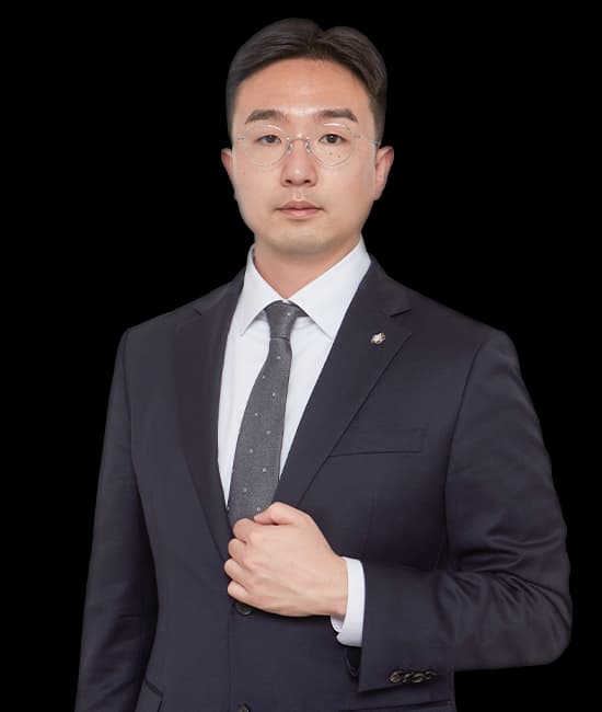 류형준 변호사