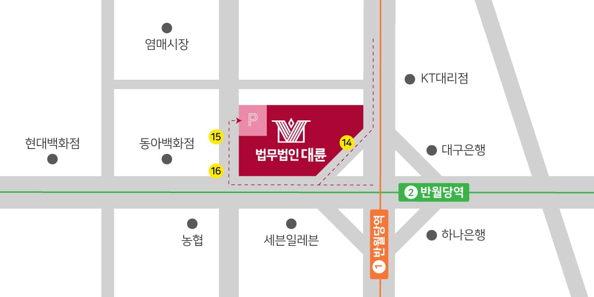대구 사무소 약도