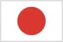 일본
