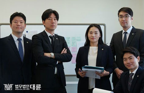 서초 상속변호사 "상속재산분할 및 유류분반환 등 법률조력 필요한 영역"