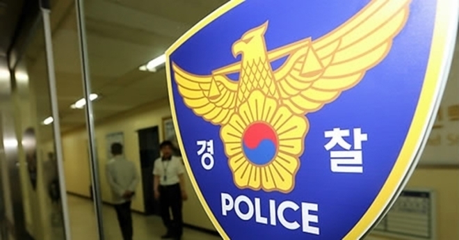 “수업 방식 베꼈다” 고소당한 강사 불송치…경찰 “저작권 보호 대상 아닌 아이디어”