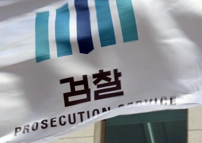 “단순 알바인 줄”…보이스피싱 현금 수거책 누명 쓴 30대, 검찰서 무혐의